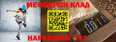 хмурый Дубна
