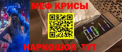 хмурый Дубна