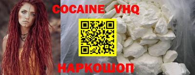 альфа пвп Донской