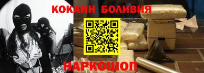хмурый Дубна