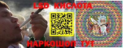 альфа пвп Донской