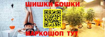 альфа пвп Донской