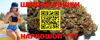 альфа пвп Донской
