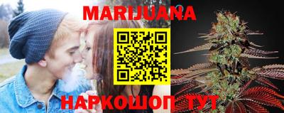 стафф Донецк