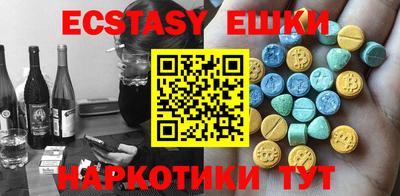 хмурый Дубна