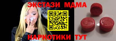 хмурый Дубна