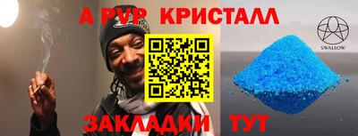 хмурый Дубна