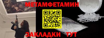 хмурый Дубна