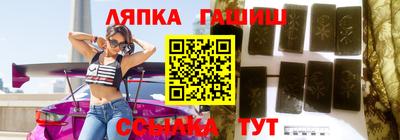 хмурый Дубна
