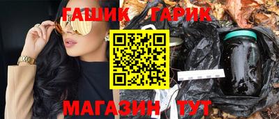 хмурый Дубна