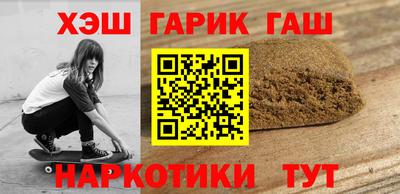 хмурый Дубна