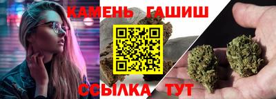 альфа пвп Донской