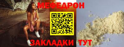 хмурый Дубна