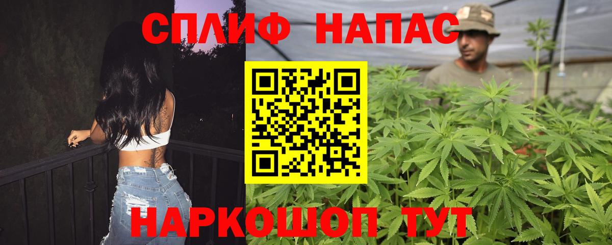 Шишки марихуана OG Kush  Марихуана LSD WEED  Бошки марихуана VHQ  Марихуана MAZAR  Магнитогорск  Вход с VPN 